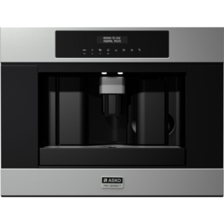 Ремонт кофемашин